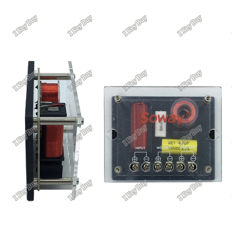 car speaker set (2)