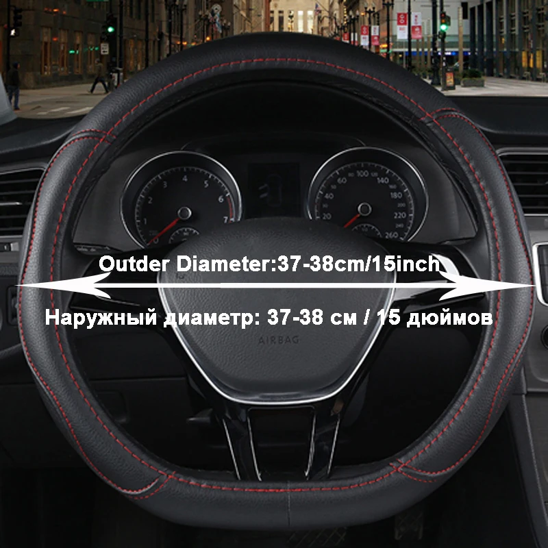 HuiER чехол рулевого колеса автомобиля D Тип для Citroen C3-XR C4 sega C4L Elysee DS3 DS4 DS5 DS3 Audi TT RS7 RS5 S3 S5 SQ5(ТТС) R8