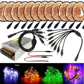 

90m 100M 110M 120M LED DC12V Micro Rice Wire Copper Fairy String Lights Party DC female connector +12V 10A Led power supply