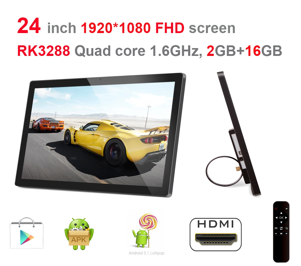24 дюймовый Android Smart Kiosk с дистанционным управлением (без сенсорного управления без