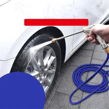 Chunmu автомобиль высокого давления мощность воды ручная шайба струя воды садовая мойка шланг палочка сопла опрыскиватель разбрызгиватель для воды инструмент