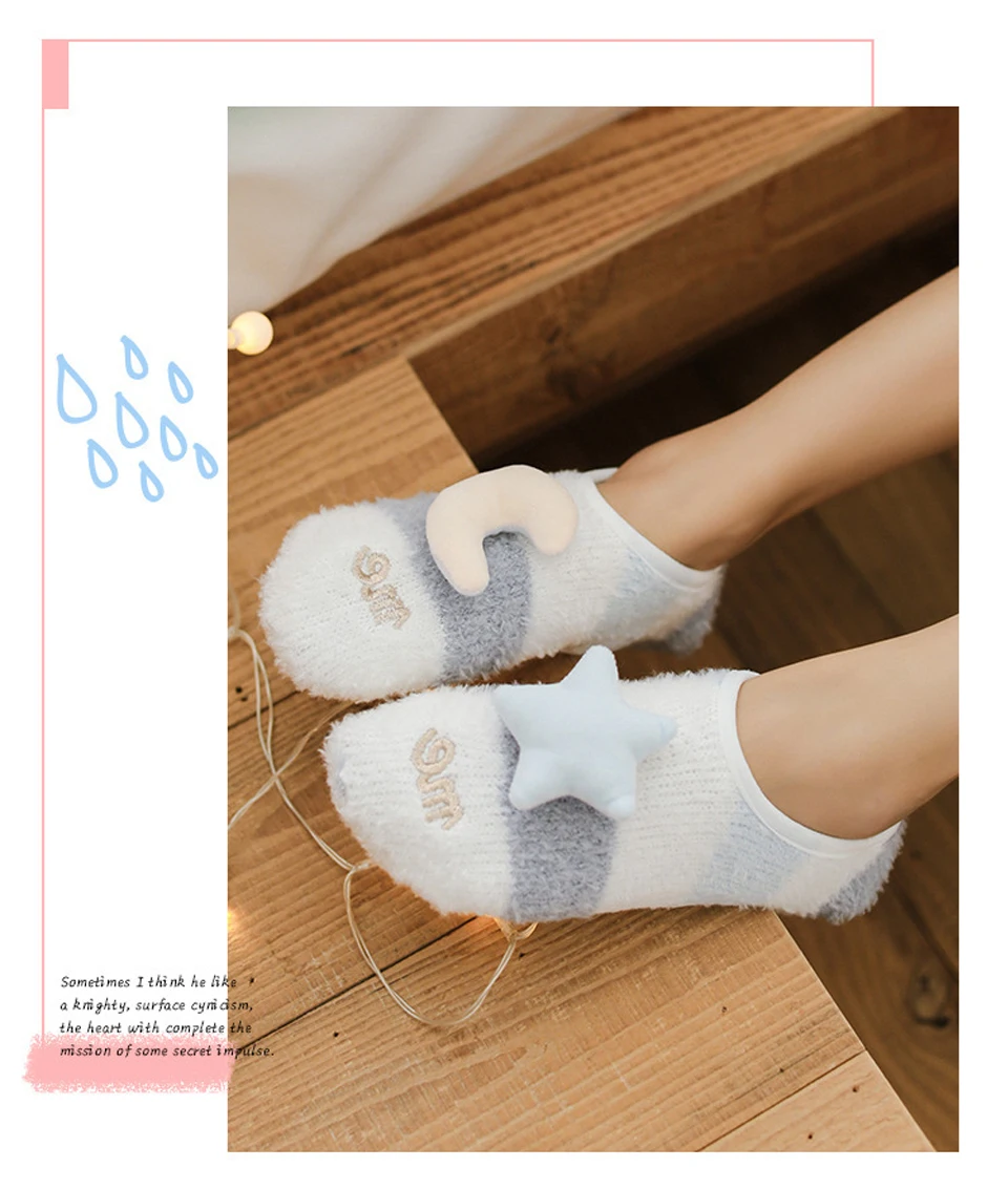 Thickening Keep Warm socks Women Lovely Plush Sleep Ladies Funny Cute Socks Hosiery Winter kawaii Boat Sock Winter Soft Home (5)