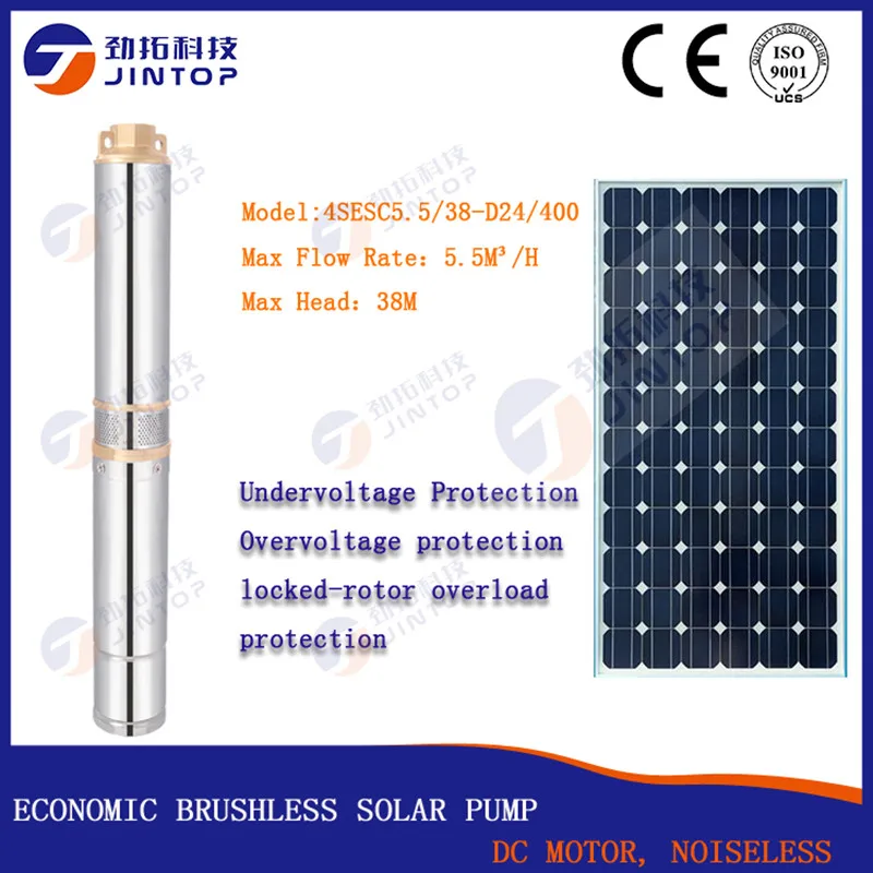 (Модель 4SESC5.5/38 D24/400) JINTOP SOLAR SS304 водяной насос Бесплатная доставка 4 дюймовый из