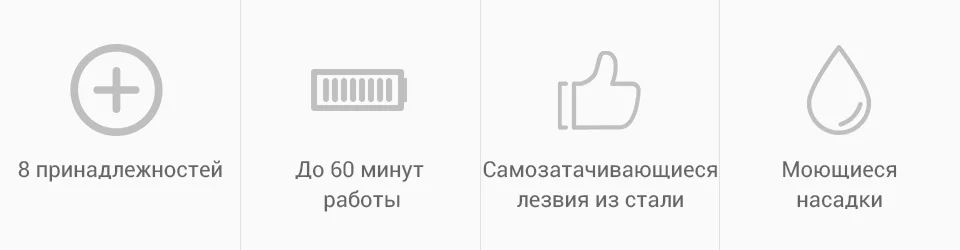 PC (2)