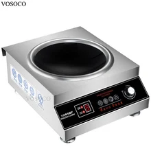VOSOCO electromagnetic oven Concave induction cooker 5000W power household commercial Electromagnetic furnace cooking Heat food