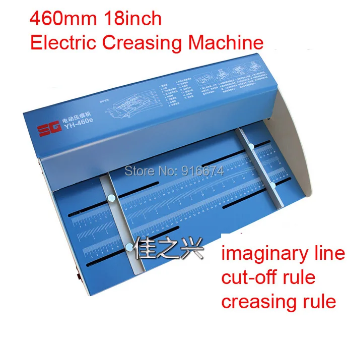 110/220V 18" 460mm Electric Creaser Scorer Perforator Cutter 3in1 Paper creaser 