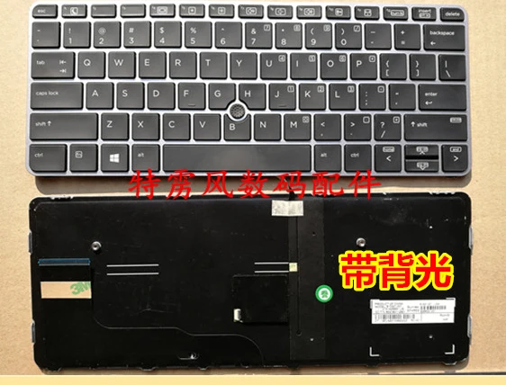 

US new laptop keyboard for HP elitebook 820 g3 725 G3 828