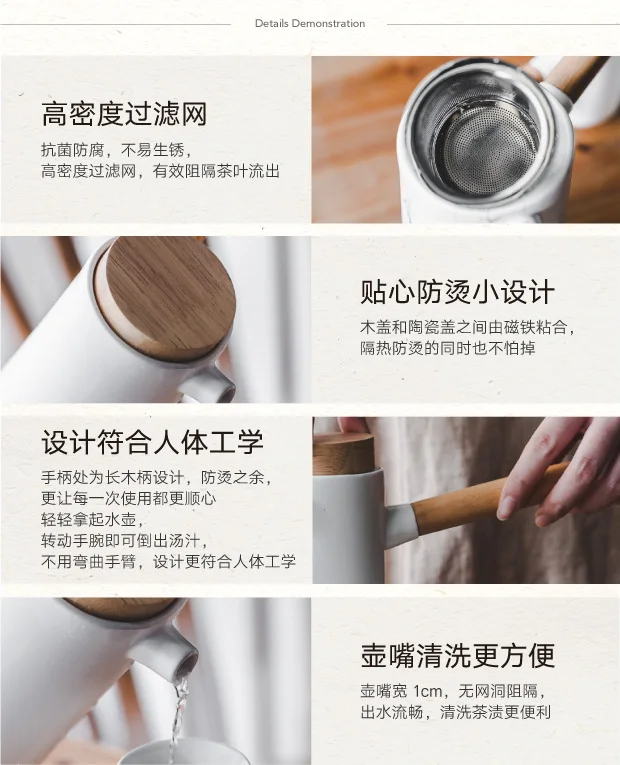 Бытовая высокая ручка Zhimu Бытовая керамика чайный набор чай набор 5 комплектов комбинаций