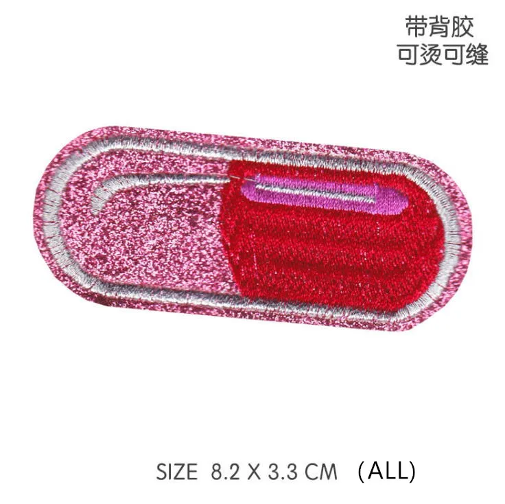 爱丽儿药丸0.98元  (2)