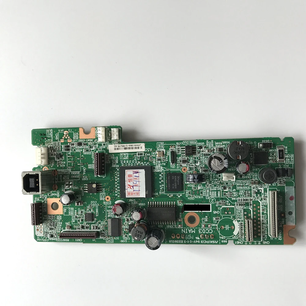 et2550
