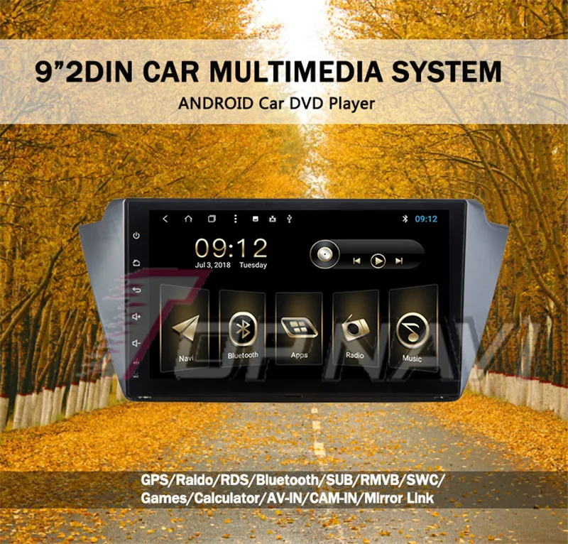 android car For Skoda Fabia 2015