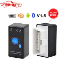 Качество ELM327 V1.5 Bluetooth Выключатель Питания 16Pin OBD сканер работает на Android Крутящий Момент с чипом PIC18F25K80 ELM 327 В 1.5