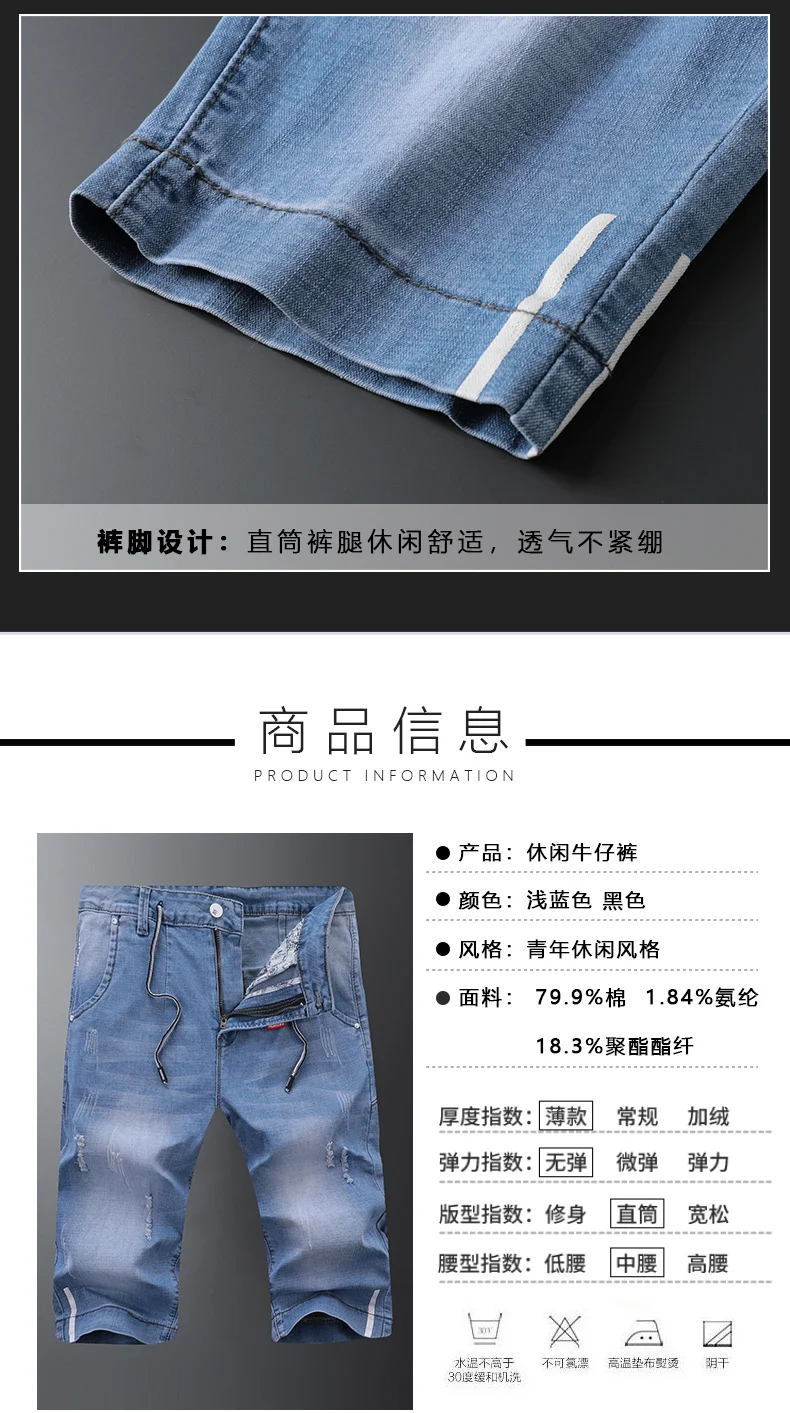 详情-4_05
