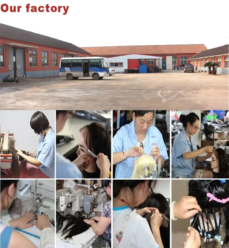 our factory
