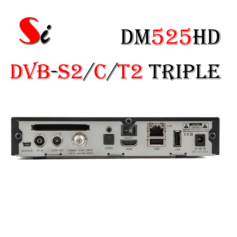 2017 DM525 HD S2/C/T2 Triple Tuner Linux TV Satellite Receiver DVB