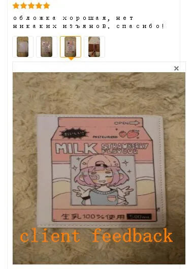 QQ20170925115652