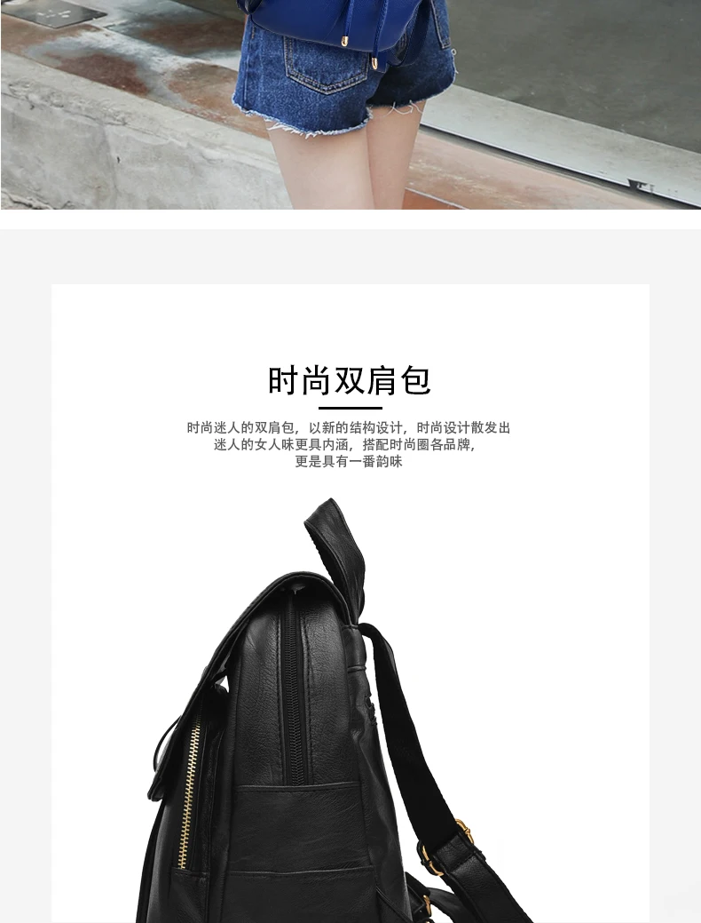 Женский рюкзак из натуральной кожи женский рюкзак весенне-летний студенческий модный Повседневный корейский вариант