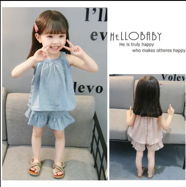 QQ20180725105642