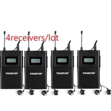 4 шт./лот Takstar WPM-200/wpm200 4 приемника, включая наушники, профессиональный беспроводной монитор, система приемника, оригинальная