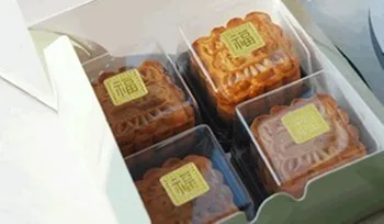 

800pcs Gold "fu"word Gift Seal Label Sticker For Bakery Cookie Bag Candy Chocolate Box Craft Packaging Decoration