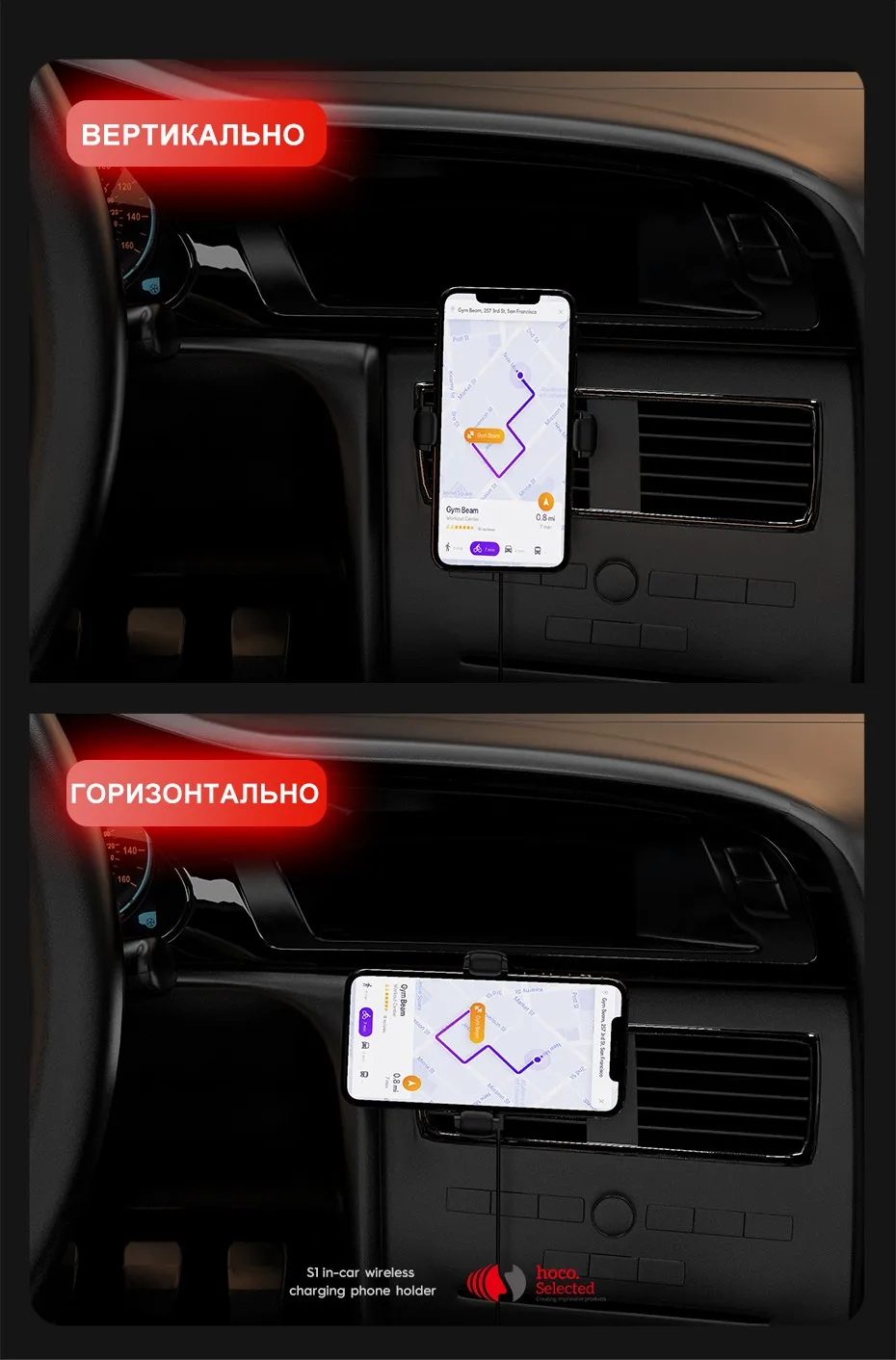 HOCO автомобиль Qi Беспроводное быстрое зарядное устройство для iPhone XS Max X XR 8 Air Vent Автомобильный держатель для телефона тип колеса крепление для samsung Xiaomi huawei