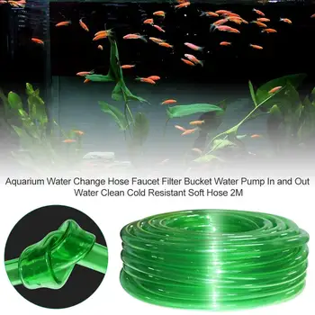 

Aquarium Water Change Hose Faucet Filter Bucket Water Pump In And Out Water Clean Cold Resistant 2M Soft Hose