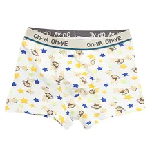 Новое модное нижнее белье для маленьких мальчиков комфортное хлопковое дышащее нижнее белье с рисунком для мальчиков детское нижнее белье