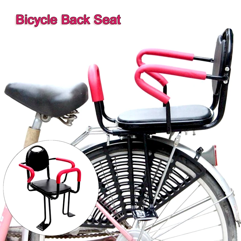 Детское Велосипедное заднее сиденье, велосипедное детское сиденье, чехол для велосипедной стойки, подушка для отдыха с задним седлом, велосипедные аксессуары, детали из искусственной кожи