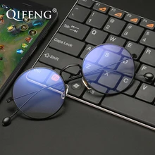 QIFENG анти-голубые лучи легкие очки для женщин и мужчин очки компьютерные оптические игровые очки с прозрачными защитными стеклами против излучения QF043