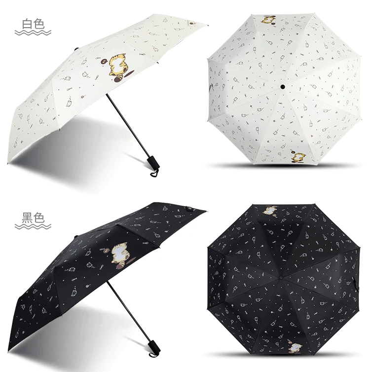 Fish Umbrella Sol Chuva Mulheres Guarda-chuva uv