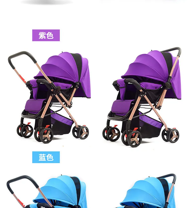 Легкие детские коляски, складные, переносные, на четырех колесиках, на колесиках, детская коляска, зонт, коляска carrinho de bebe, коляска