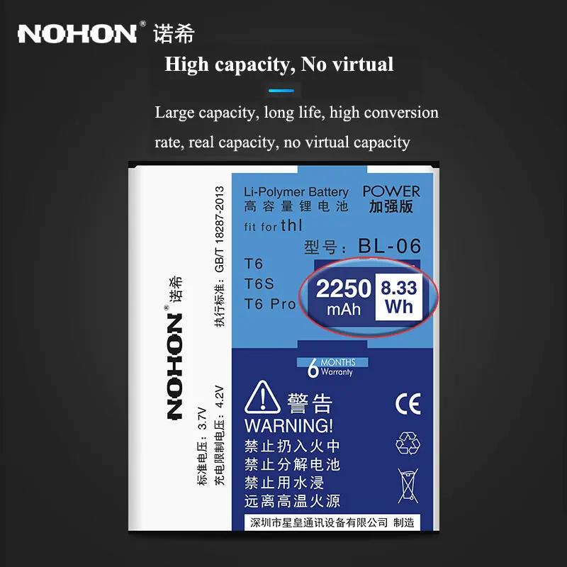 Новые оригинальные nohon bl 06 литий ионный батарея для thl t6 pro t6s bateria аккумулятор