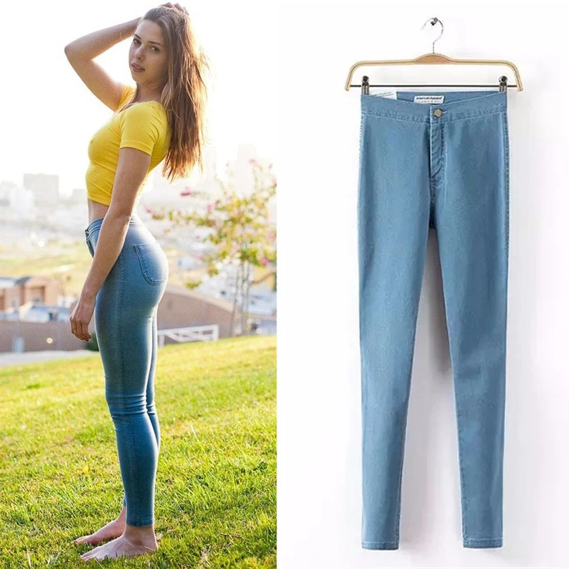 price of high waist jeans