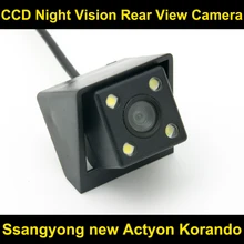 Auto videocamera vista posteriore per ssangyong actyon korando nuovo ccd night vision inversione di sostegno parcheggio camera