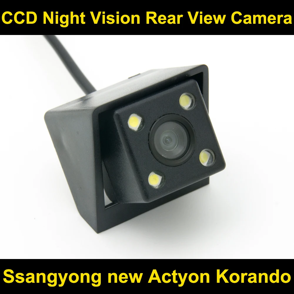 Car rear view font b camera b font for Ssangyong new Actyon Korando CCD Night Vision