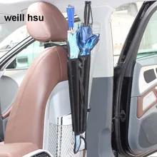 Длина 670 мм 600D ПВХ автомобильный водонепроницаемый Зонт от дождя наборы сумки для хранения