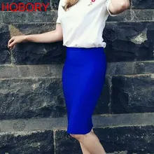 Синие пикантные Новинки для женщин модные по колено обтягивающее HL Высокая Талия обтягивающая юбка