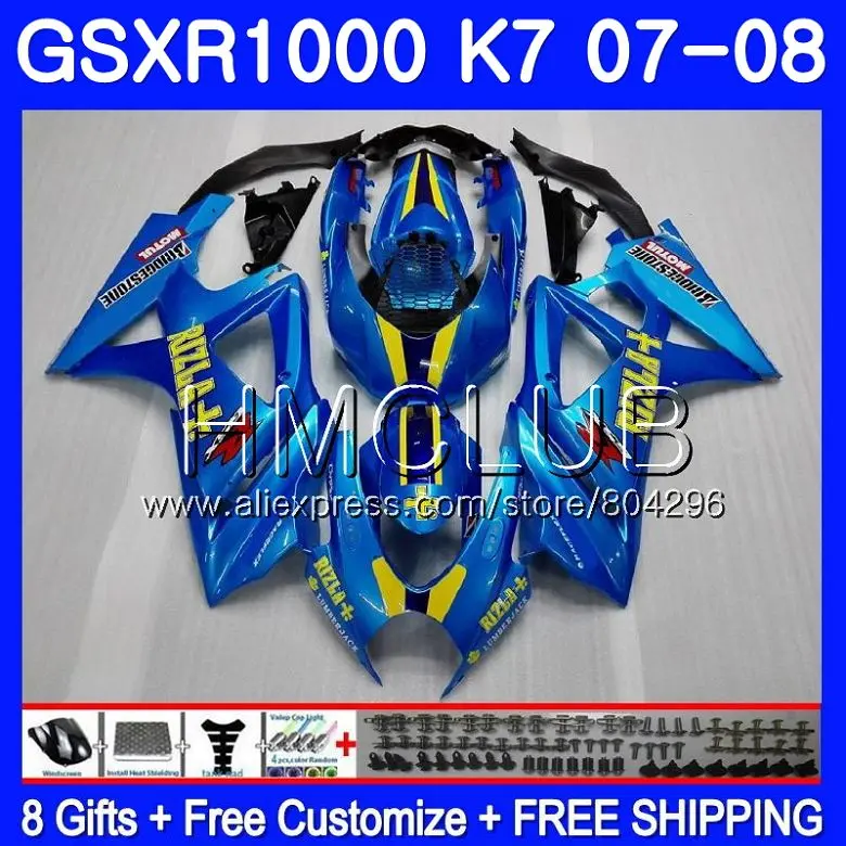Корпус для SUZUKI GSXR-1000 K7 GSX-R1000 GSXR 1000 07 08 35HM. 12 GSXR1000 07 08 кузова завод синий GSX R1000 2007 2008 обтекателя