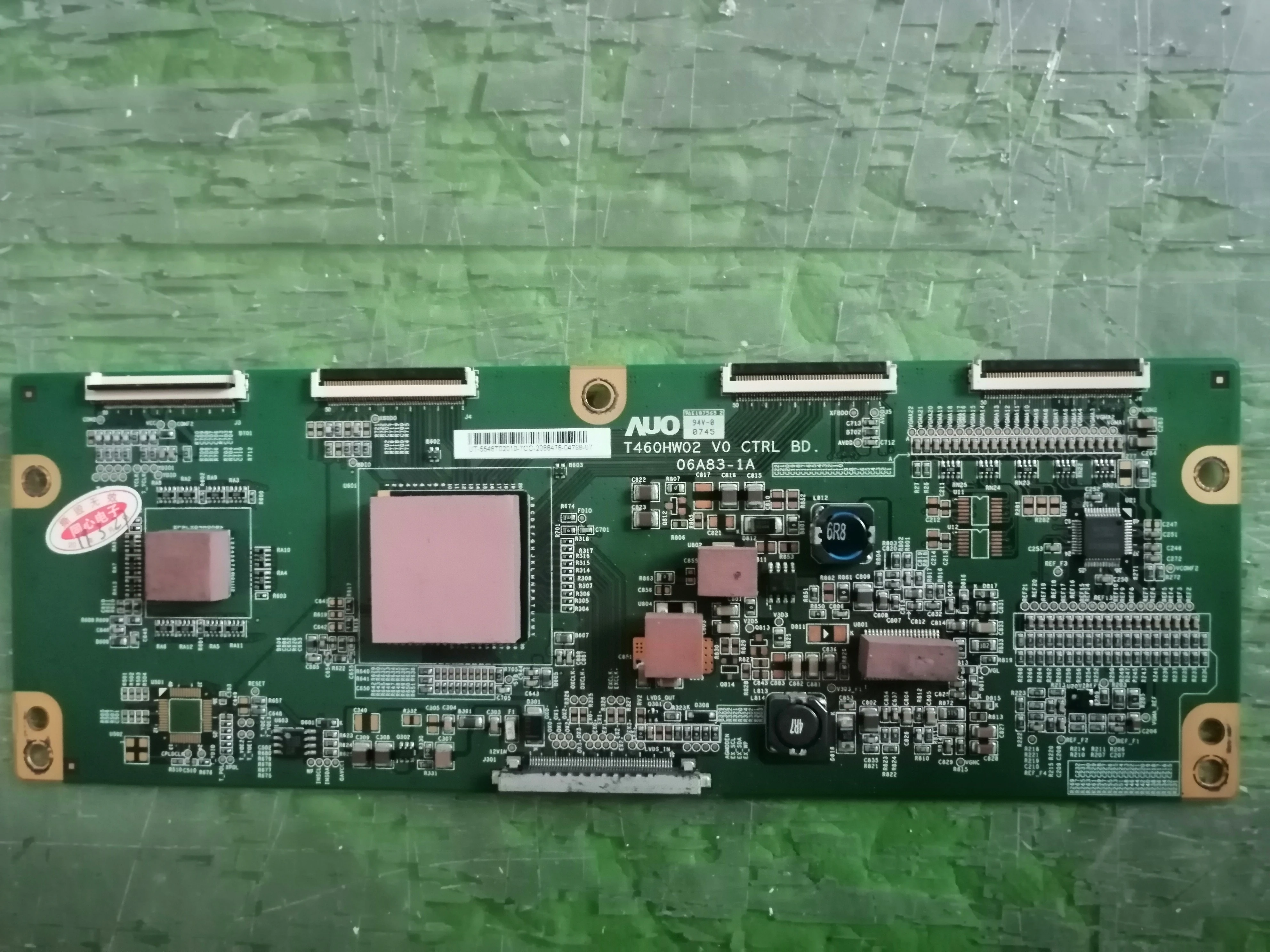 Плата ЖК дисплея T460HW02 V0 логическая плата 06A83 1A подключение к фотоинтерфейсу|printer