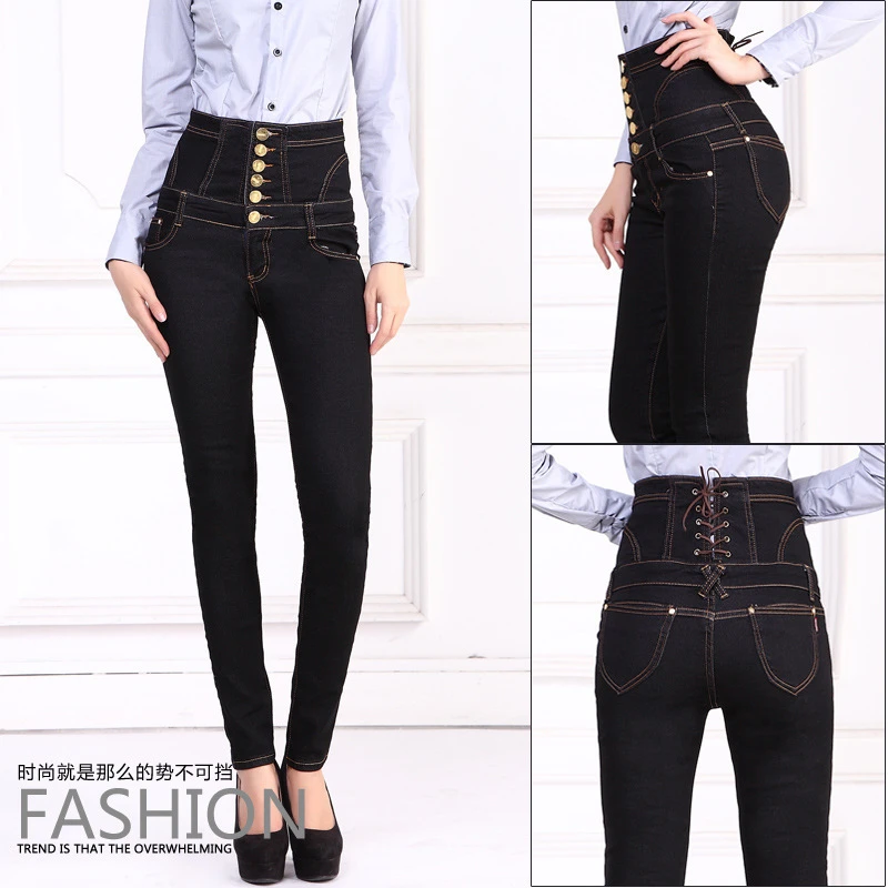 button up fly jeans
