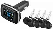 Smart Car TPMS Tyre Pressure Monitoring System cigarette lighter Digital LCD Display Auto Security Alarm Systems