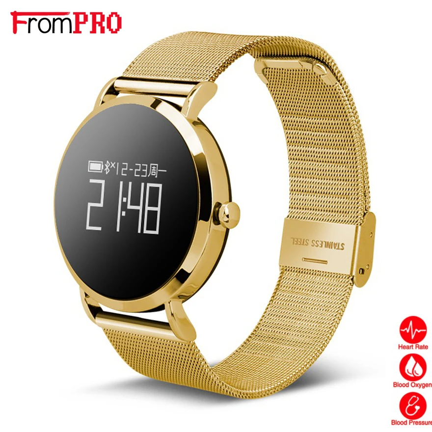 frompro smartwatch
