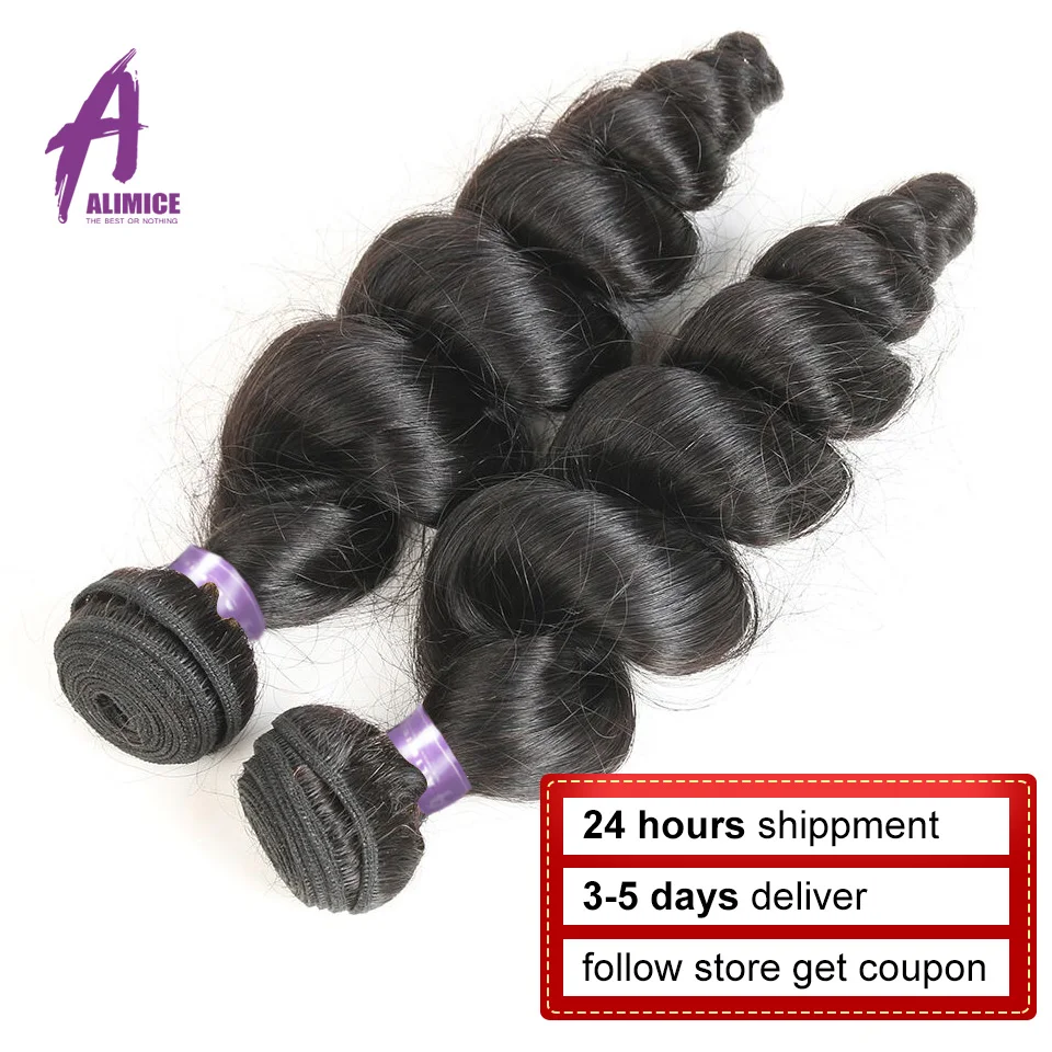 FREE CLOSURE Alimice Hair Brazilian Loose Wave 3 Bundles Deal Brazilian Hair Weave Bundles 100% Human Hair Weave Non Remy 8-28 (15)
