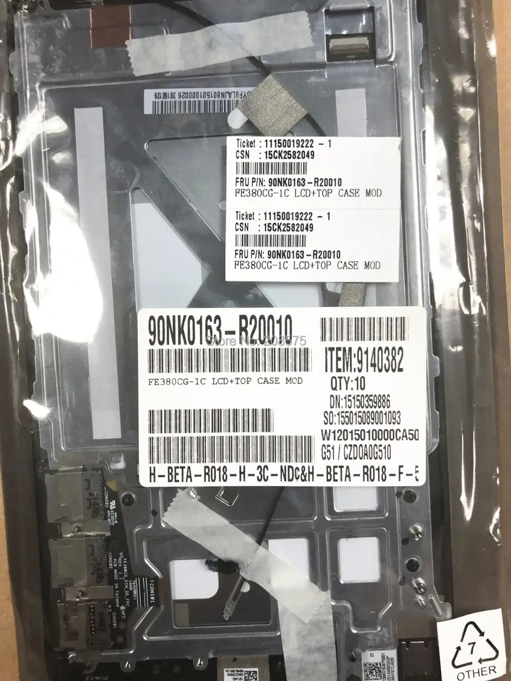 FE380CG076-0809 (4)
