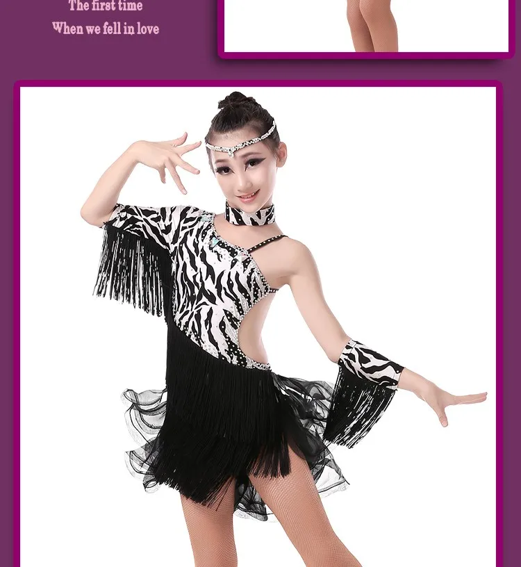 Леопардовые костюмы для латинских танцев в горошек для девочек, детское платье с бахромой для латинских танцев, сексуальные платья для бальных танцев с зеброй для детей