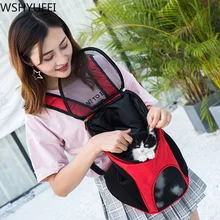 Рюкзак для кошек и собак, дышащий складной рюкзак для питомцев, сумка для путешествий, чехол для переноски, товары для животных WSHYUFEI