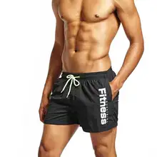 Быстрое высыхание Для Мужчин's пляжные шорты летние повседневные мужские шорты сексуальные шорты пляжные для мужские, быстросохнущие спортивные беговые шорты Мужские шорты для купания человек