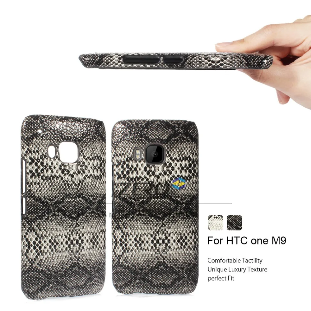 Aliexpress.com : Buy for HTC One M9 Cover Ultra Slim Snake