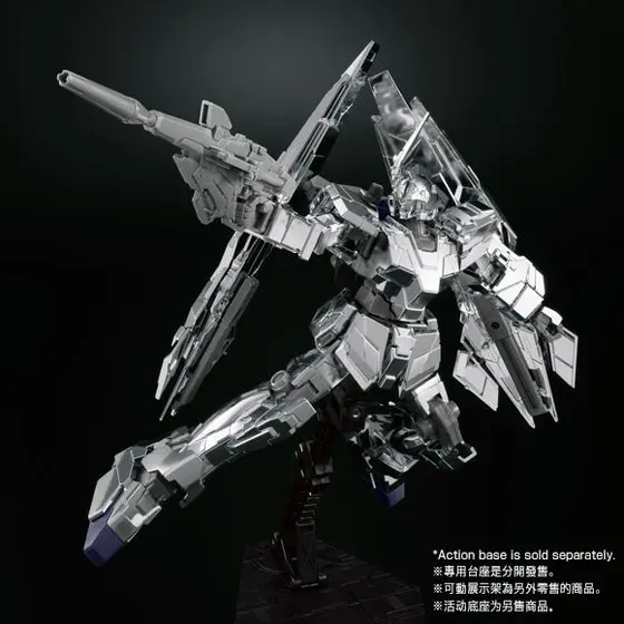 Bandai Gundam база PB сети co., ltd. 1/144 HG Единорог № 3 машина Феникс, гальваническое покрытие серебристого экшн детская игрушка-фигурка подарки