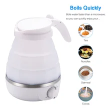 Складной электрический чайник дорожный переносной чайник быстрое кипячение воды пищевой силикон складной кипячение сухой защиты